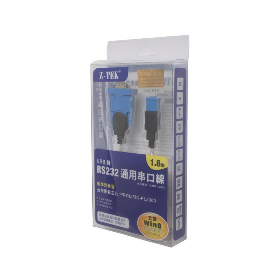 Z tek usb 2.0 to rs232 drivers