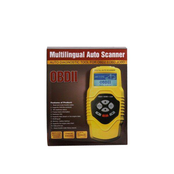 Highend Diagnostic Scan Tool OBDII Auto Scanner T79 (Yellow Multilingual Updatable) One Year Warranty