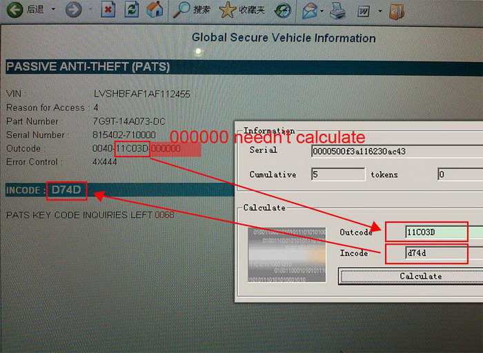 Ford Outcode/Incode Calculator Software Display-3