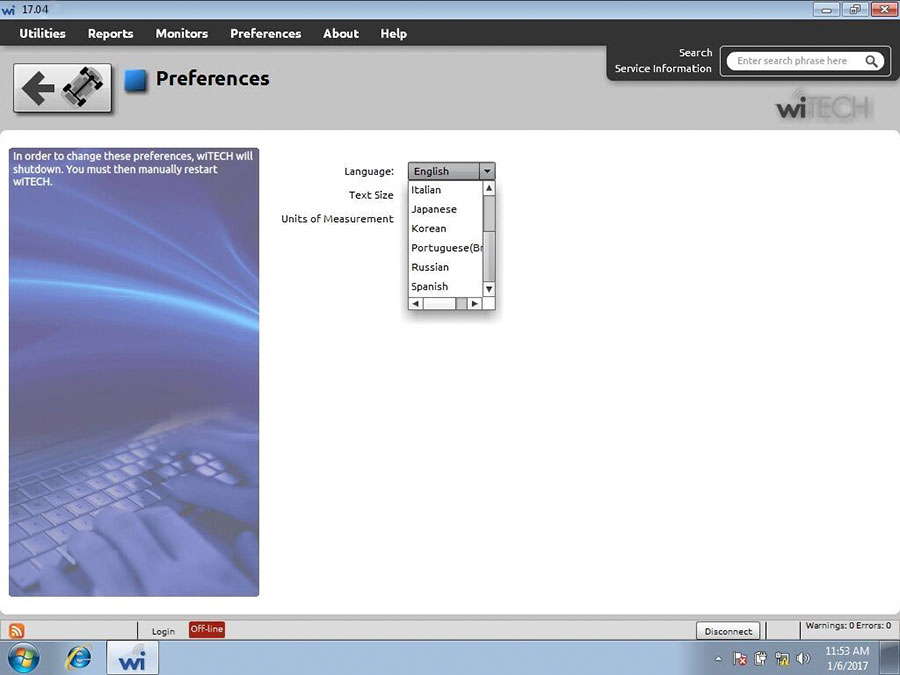 MicroPOD II Software Display-2