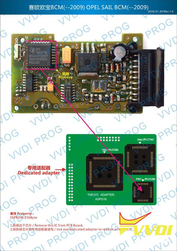 VVDI Prog TMS370 (PLCC28\PLCC44\PLCC68) Adapter